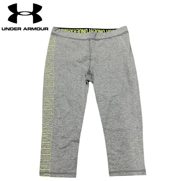 Under Armour Pants - EUC Under Armour Women’s Light Grey Capri Leggings Size Large?